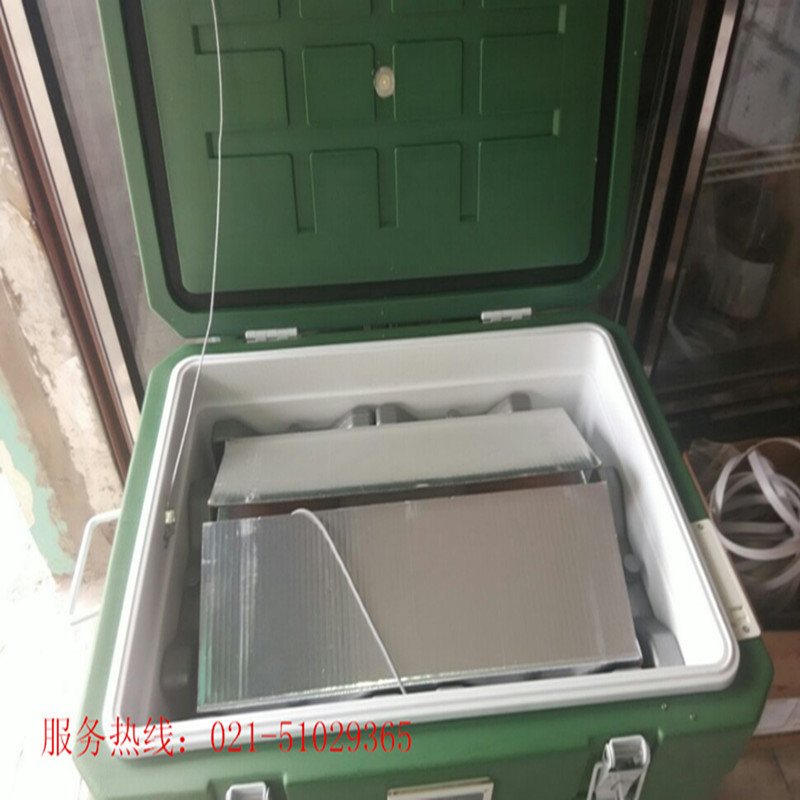 小件危险品冷藏’化工产品冷藏