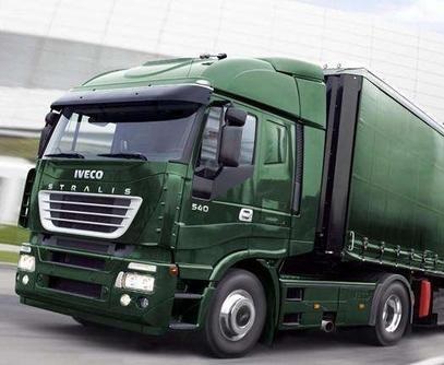 冷藏危险品运输一