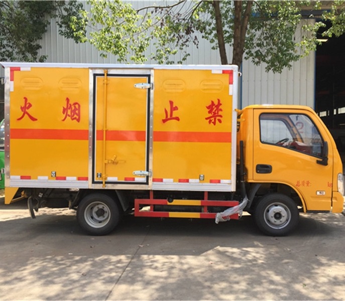 全国小件危险品运输五