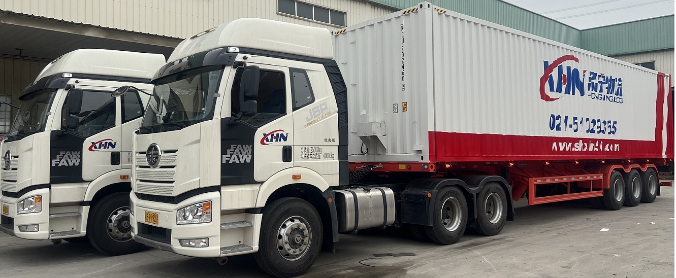 张家港-上海中外运