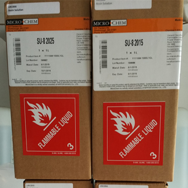 全国小件危险品运输