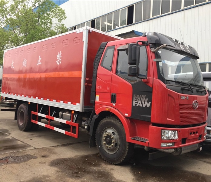 冷藏危险品运输二