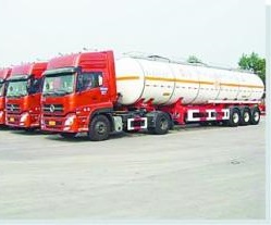 全国危险品整车运输三