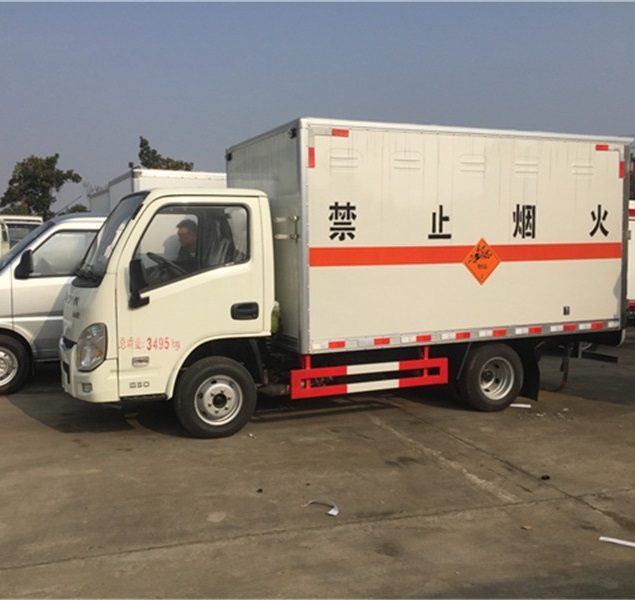 全国小件危险品运输
