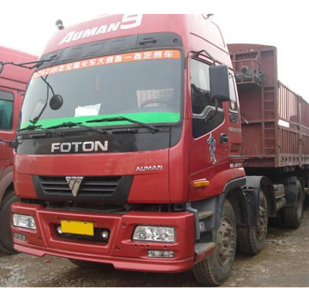 全国零担配载往返二