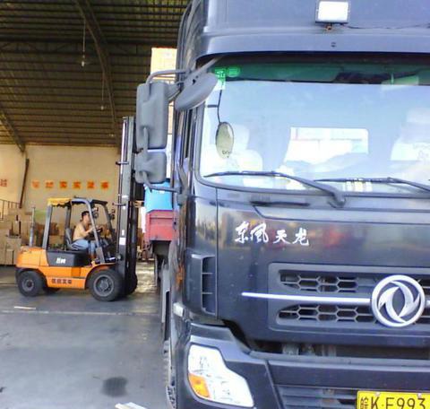 全国零担配载往返四