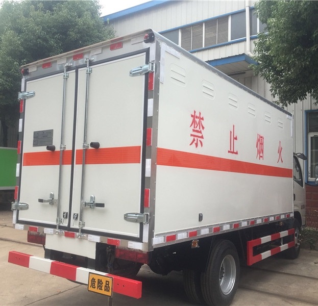 全国小件危险品运输六