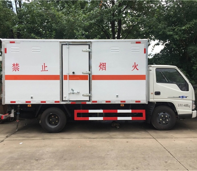 全国小件危险品运输四