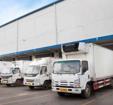 食品冷链运输二