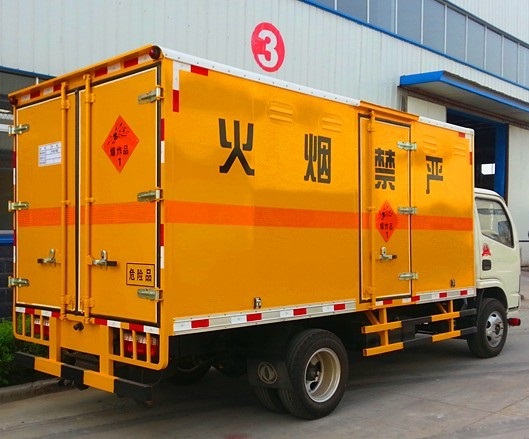 冷藏危险品运输三